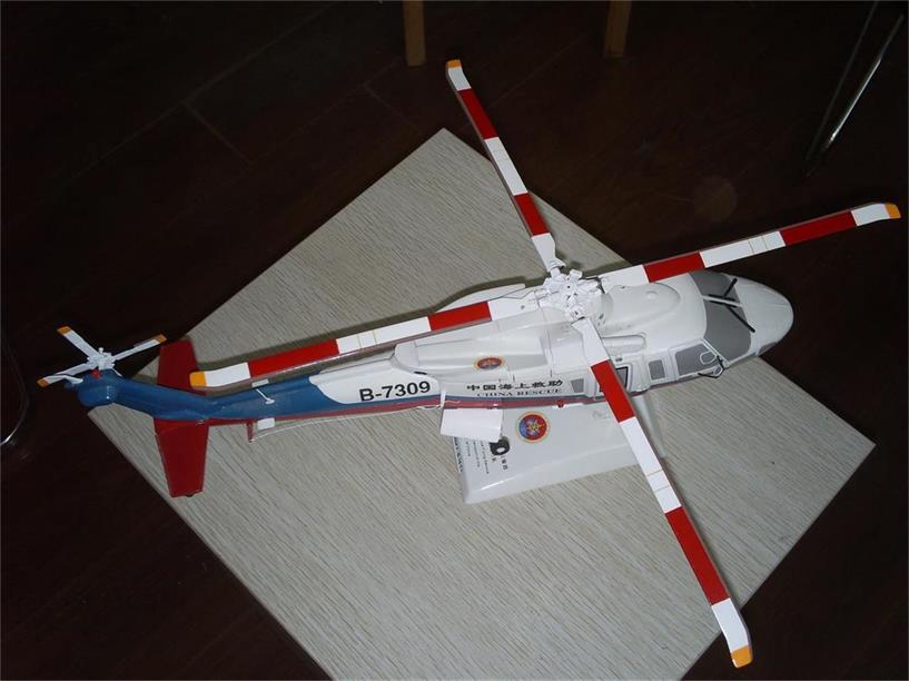 江口县直升机模型